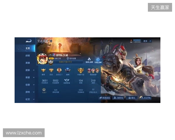 2025王者挑杯抽签结果公布 TE溯将迎战AG超玩会 2025王者挑杯抽签结果公布 TE溯将迎战AG超玩会