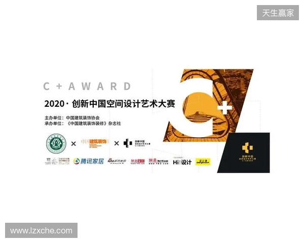 iM推荐的明日之星fnl何许人也？