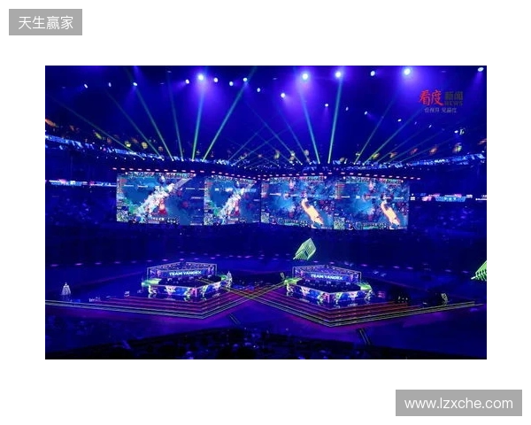 成都举办BLAST DOTA大满贯赛 以电竞助推文商旅体融合发展