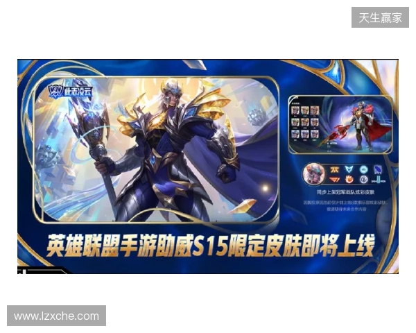 BLAST赏金赛S1：遗憾的首秀！FUT 2-0 OG