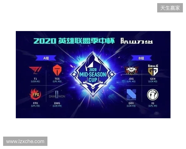 PVISION问鼎梦幻联赛,明天又是一个T1级别大赛开始